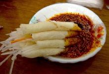 都江堰美食图片-葱葱卷