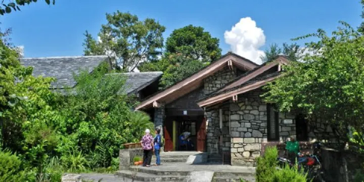 博卡拉地區博物館