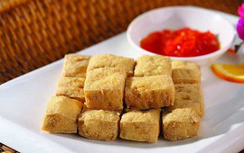 臭豆腐