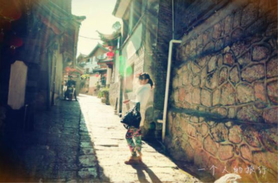 人生若只如初见--沉醉在丽江