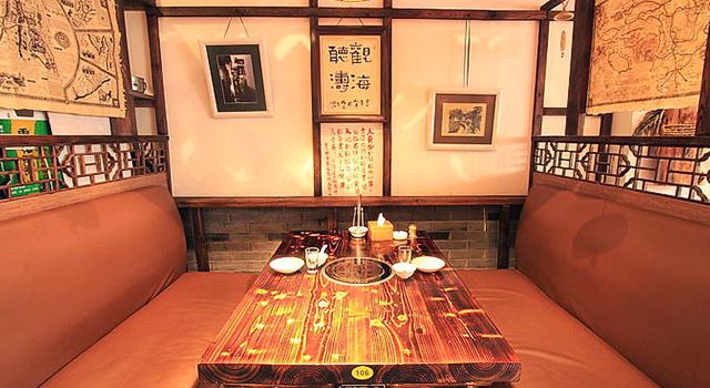 Hui Xin Shang Pin Ban Yu Restaurant Tickets Deals - 