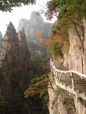 金秋十月黄山游全记录