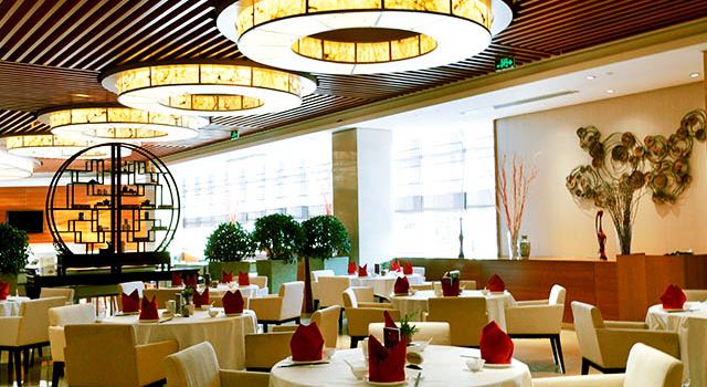 Shui You Jia Ri Chinese Restaurant Reviews Food Drinks In - 