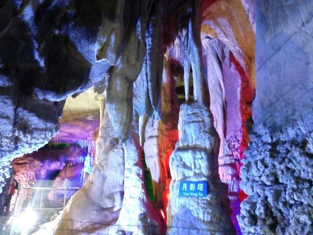 Jiutian Cave in Yiyuan County