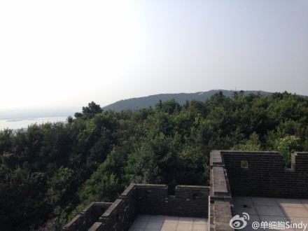 Yushan Park
