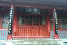 少林寺-六祖堂景点图片
