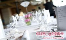上海中餐厅（锦江大酒店）-昆明-伍均榕