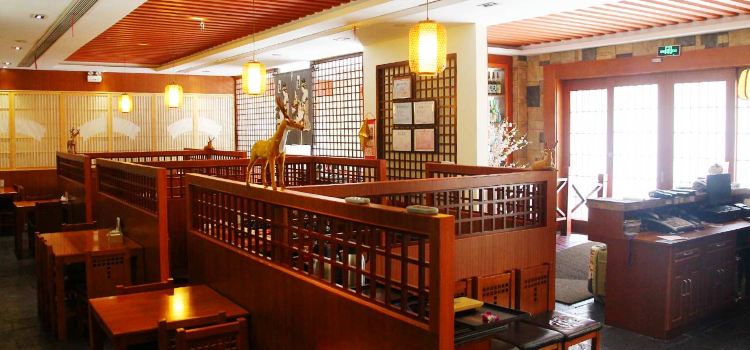 Jing Shang Wu Japanese Cuisine Jin Qiao Reviews Food - 