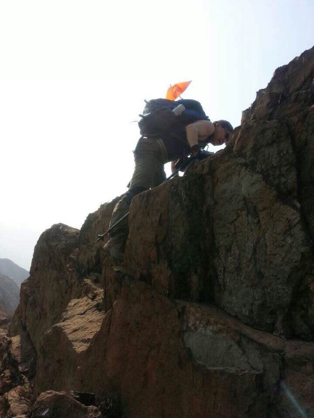 Heban Mountain