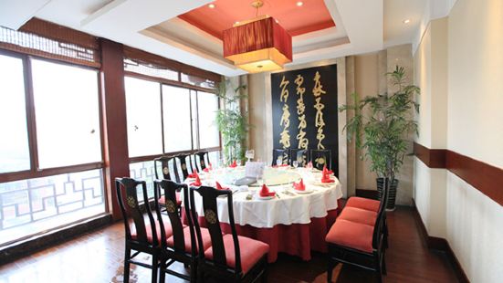 Xian Heng Restaurant (Fu Zi Miao)