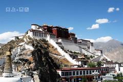 拉萨游记图片] 天上 ● 西藏