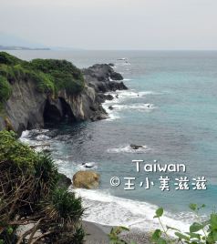 屏东游记图文-宝岛初印象——环岛东线 by王小美滋滋