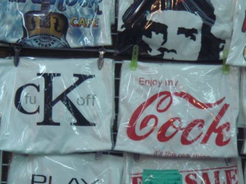 8月23日	苏梅行第七天