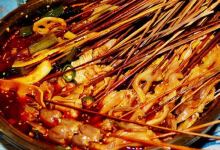 峨眉山美食图片-钵钵鸡