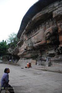 Anyue Stone Carvings