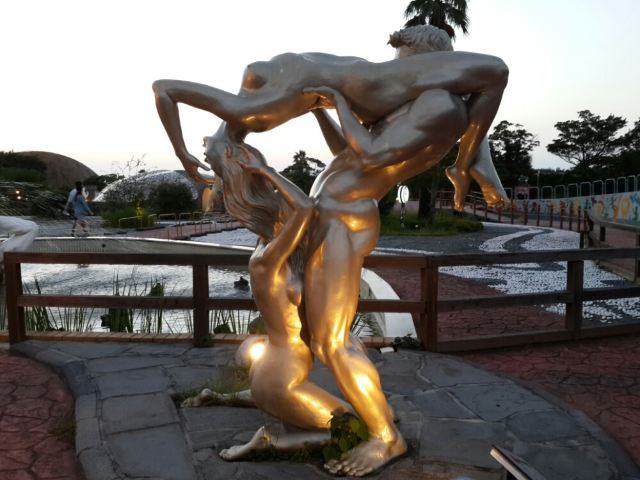 Jeju Love Land