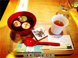 【全日本纵断之旅:爱媛县】 松山市 道后温泉街