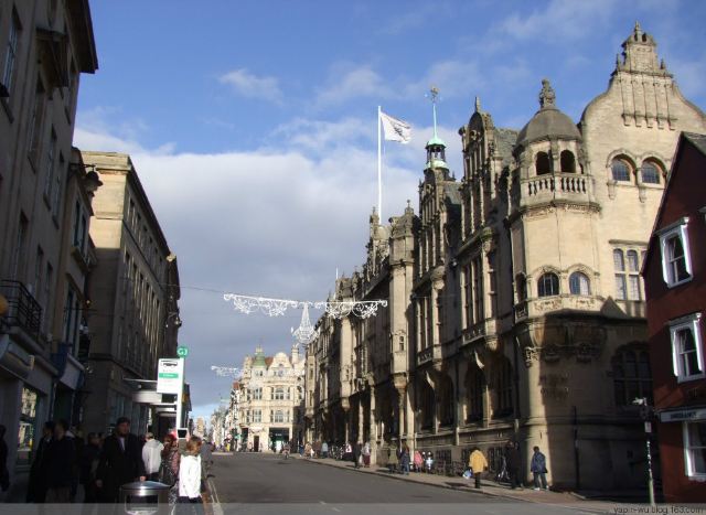 Oxford Town Hall