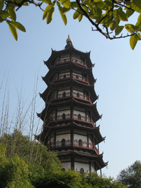 三清山游记图片] 2008年12月圣诞游荡江西