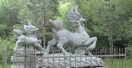 水师森林公园