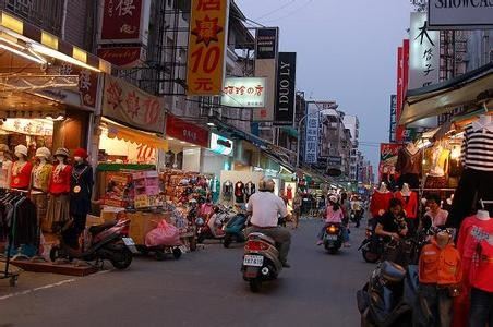 南華商圈
