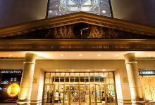 现代百货（狎鸥亭总店）购物图片