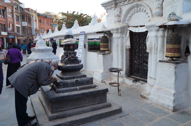 Boudhanath Stupa