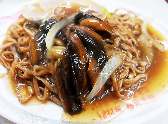 鳝鱼意面