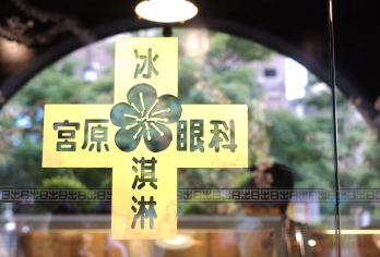 台中包车游 :台中市区景点+鹿港老街+逢甲夜市【台中出发】【台中出发，自由调配时间超弹性，交由专业的中／英 /日语司机载你四处走】