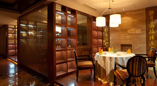 Huang Ting Restaurant Celebrity City Hotel Reviews Food - 