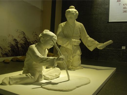 中华贤母园