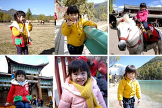 丽江游记图片] 一步一步慢慢走、小昕的丽江之行