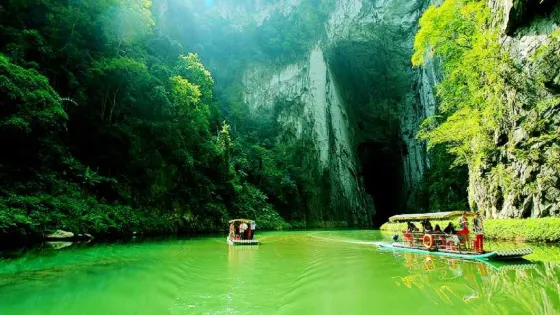 川洞河燕子湖景區