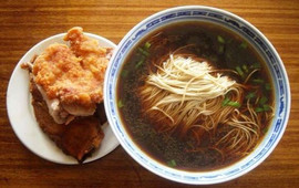 奥灶面