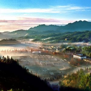 Jinggangshan City