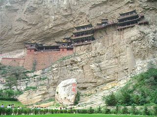 山西游程及印象