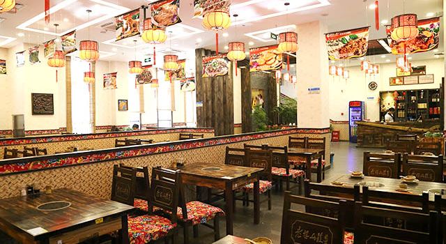 Lao Gen Shan Zhuang Reviews Food Drinks In Fujian Xiamen - 