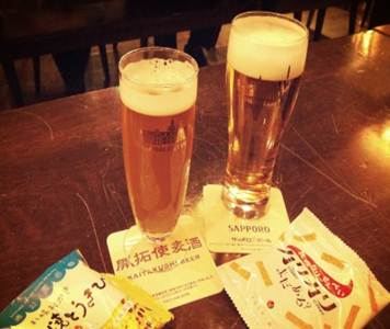 Sapporo Beer Garden