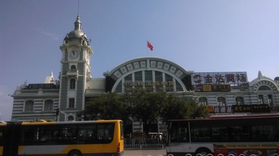 Beijing Old Station Food Street