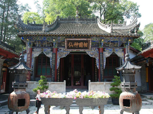 2008十一汉中行（四）之张良庙