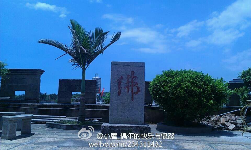 灵山古寺