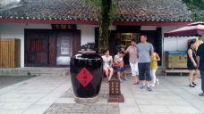 毛氏宗祠-韶山-_CFT01****4925535