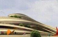 Cultural Center of the Philippines