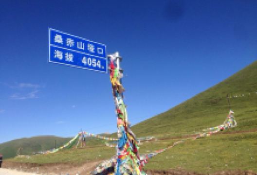 彭丰村购物图片