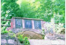 黄梅旅游图片-黄梅人文自然1日游