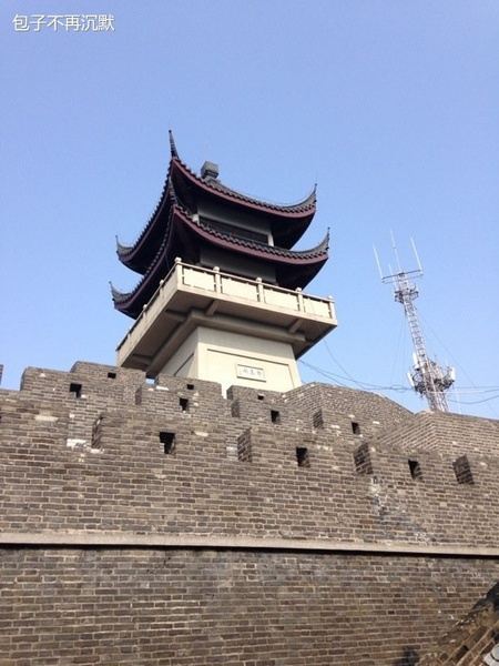 Yushan Park