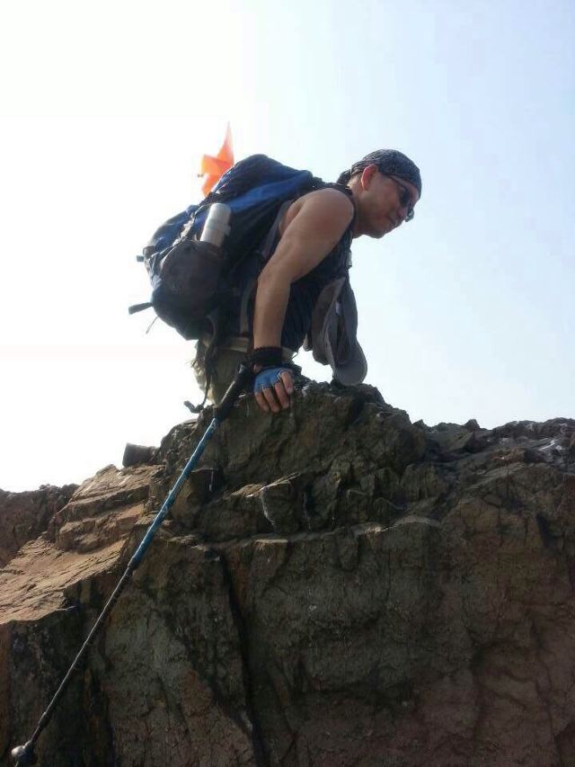 Heban Mountain