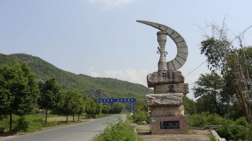 千家峒