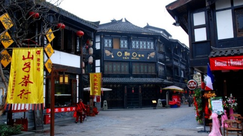 东流古文化区