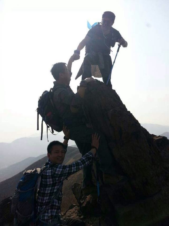 Heban Mountain
